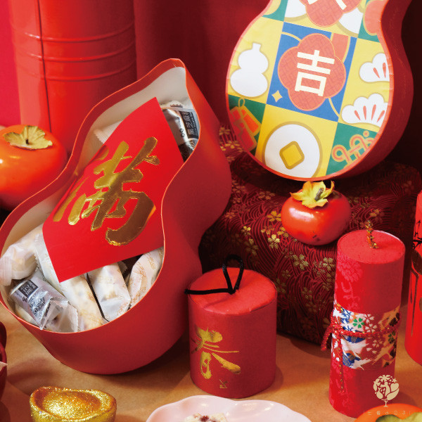 【2026 年節限定禮盒】大吉納福 