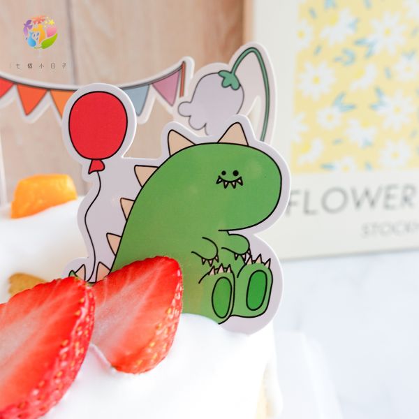 誕生日蛋糕【可愛恐龍款】 