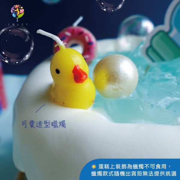 【父親節早鳥優惠88折】鬍子老爹的汽水派對｜ 2025父親節限定蛋糕 父親節蛋糕
父親節
爸爸節蛋糕
爸爸節
88節蛋糕
88節