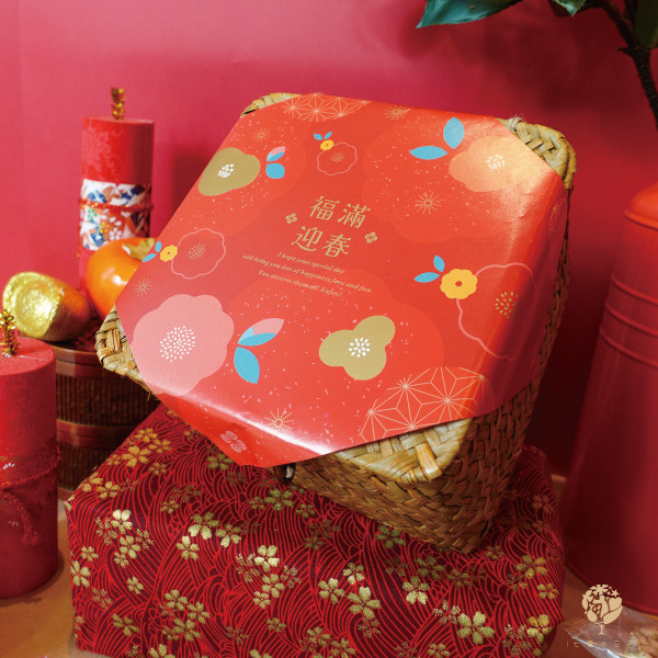【2026 年節限定禮盒】福氣滿筐 