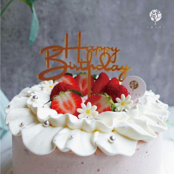 雪莓芭蕾 生日蛋糕,戚風蛋糕,奶油蛋糕,台中蛋糕,台中甜點