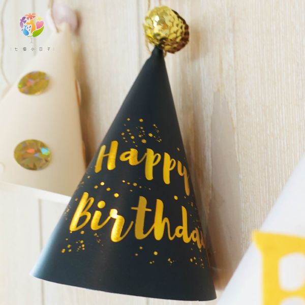 生日帽 