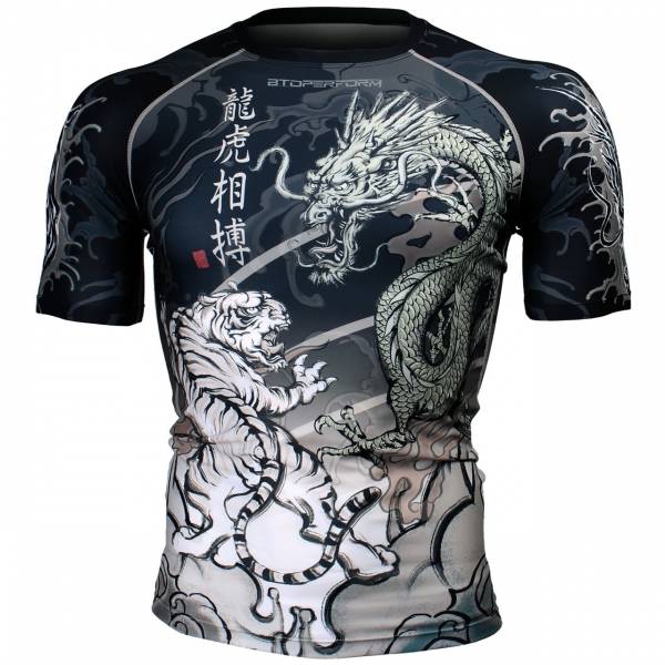龍虎相搏 [FX-336] 短袖壓力服 