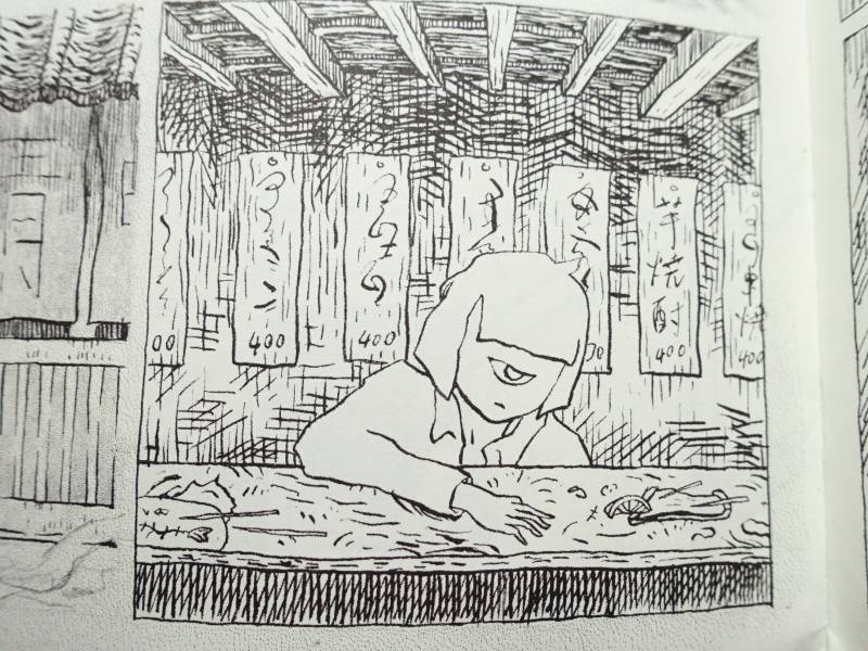 蟲洞博士3 