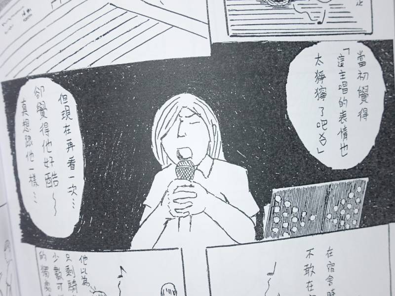 台本選 ◇ cc作務 