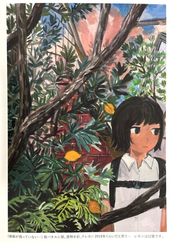 MINAHAMU / ゆめねつxみなはむx作品集 