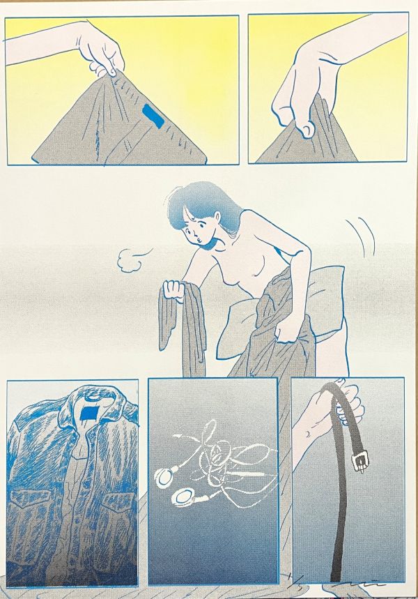 Keep looking for...Riso版畫 Tanaka Misaki