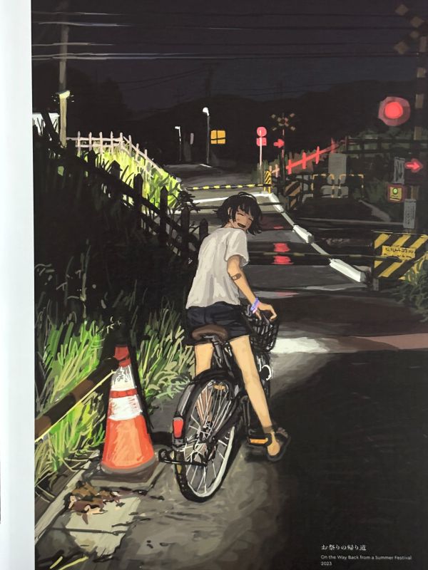 MINAHAMU / 風の中 