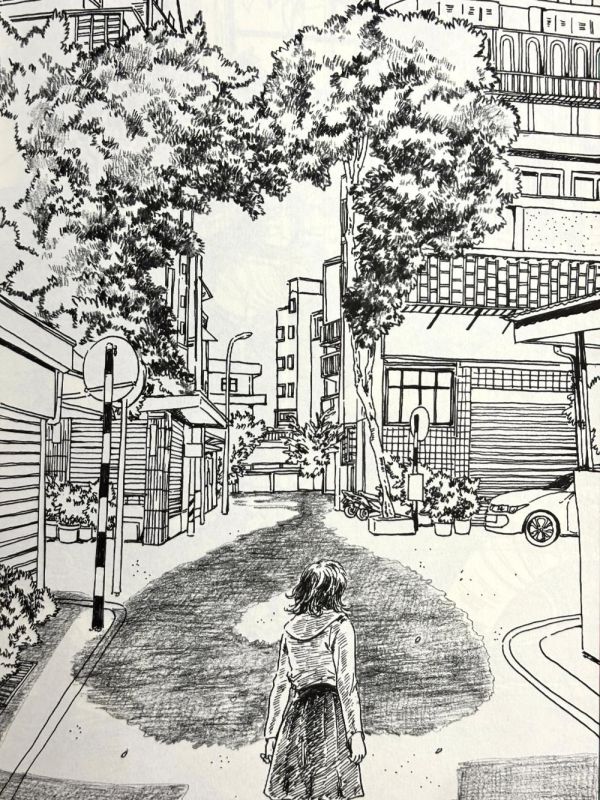 被日子吃掉的... / 茵 Fengyin 茵, 台灣插畫家