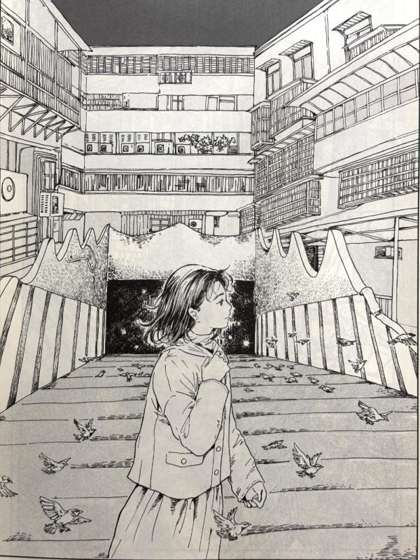 被日子吃掉的... / 茵 Fengyin 茵, 台灣插畫家