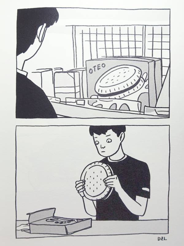 車尾燈 vol.1 