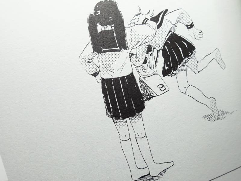 我討厭妳 