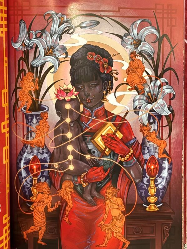 怪力亂神 / 群 