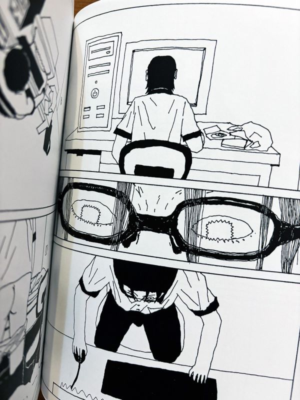 黃金男 / 蛤仔 hama 