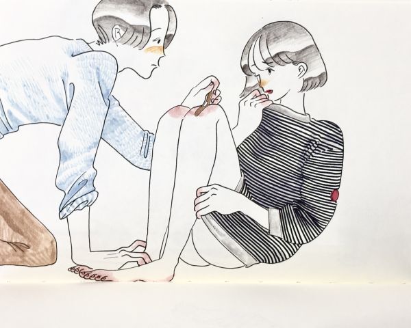 ずっと一緒にいられない(無法一直在一起) Tanaka Misaki