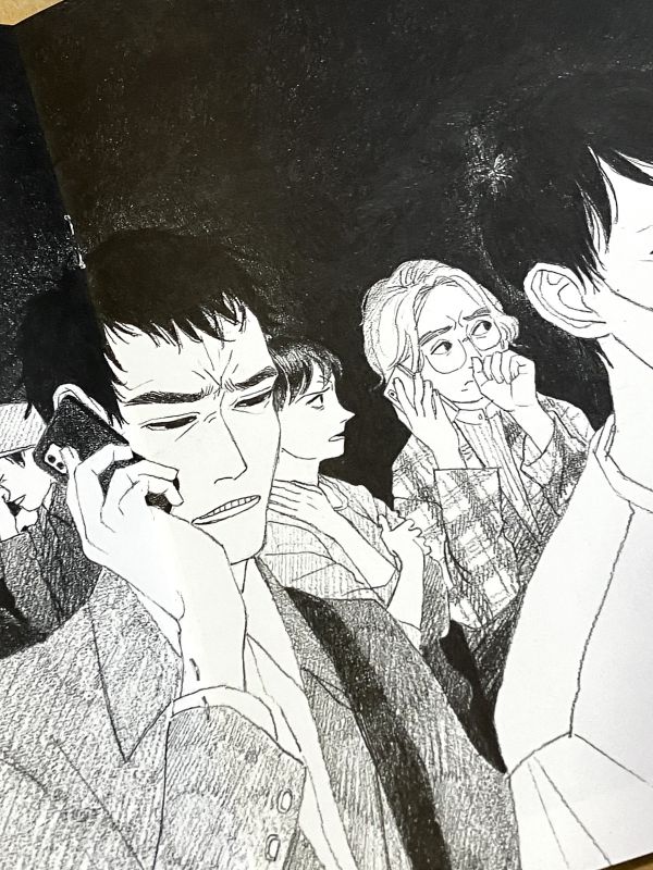 身為一個自殺慣犯 / 路徑 