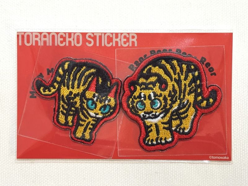 虎與貓 刺繡貼紙 TOMOWAKA, ともわか