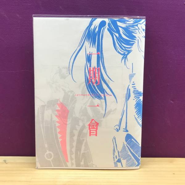 catman 2012-2015 作品合集 