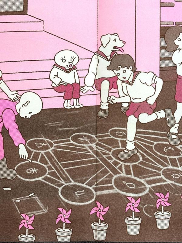 PLAYDAYS / SMALLTALK SMALLTALK, 美式復古插畫, RISOGRAPH畫冊