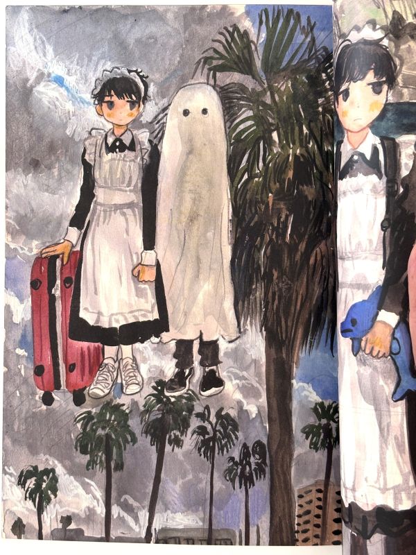 MINAHAMU / 昼間の幽霊 