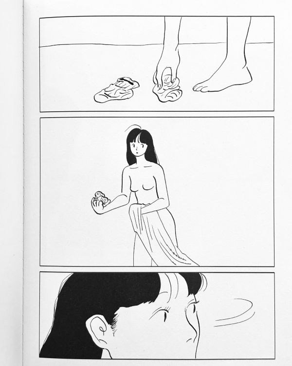 Keep looking for... Tanaka Misaki