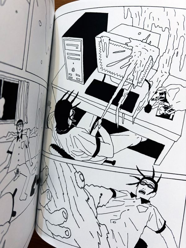 黃金男 / 蛤仔 hama 