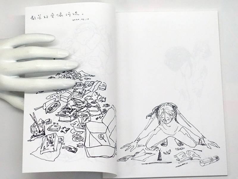 浮世泡沫 