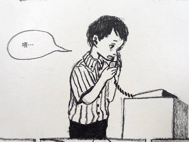 The Insignificant Exhibition 微不足道的展覽 ◇ Gami 