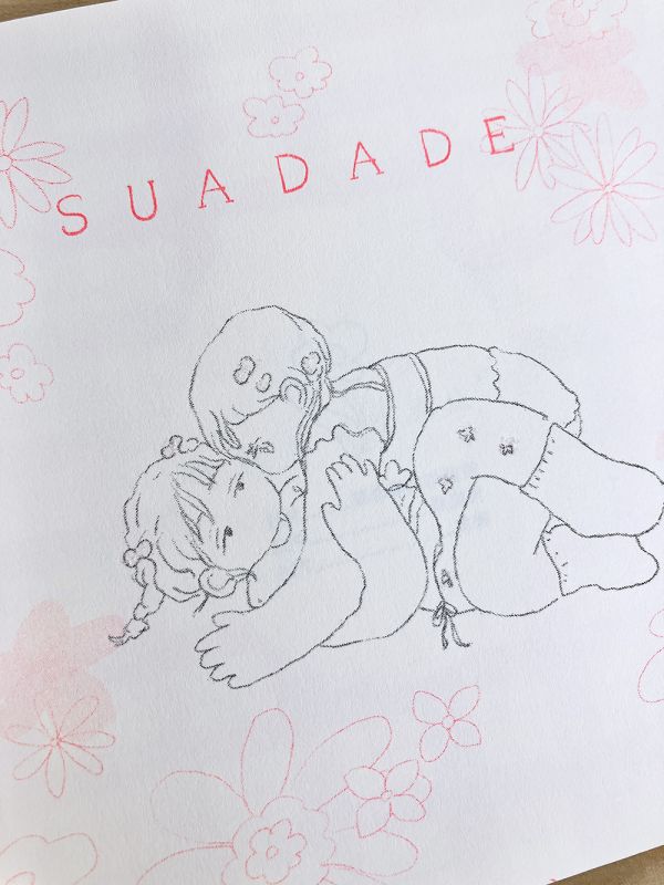 SUADADE ◇ merry tears 