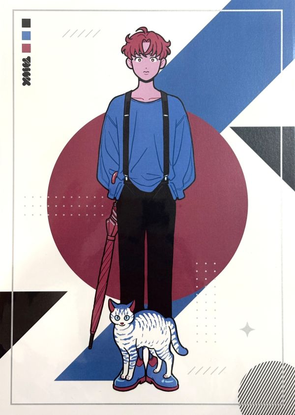 Boy meets Cat 系列海報 NO.11 TOMOWAKA, ともわか