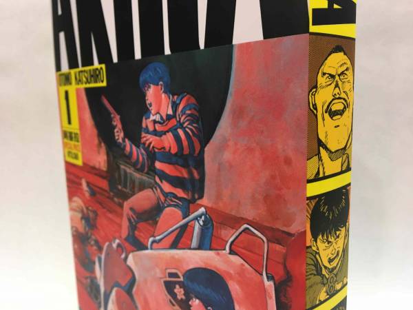 AKIRA 阿基拉 (1) 