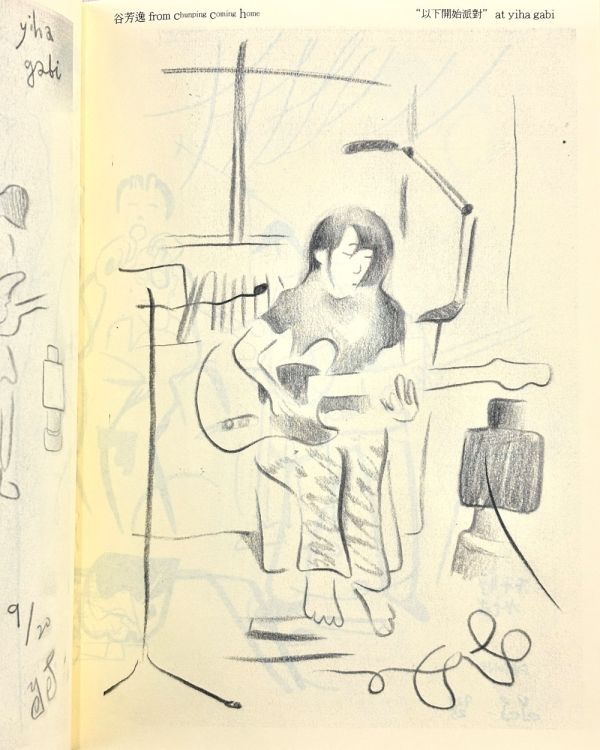 yopo’s band sketch 2025  / 游博任 游博任, 台灣樂團, 樂團插畫, 樂團漫畫, 布萊梅