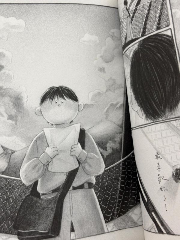 談談 / 王葳 