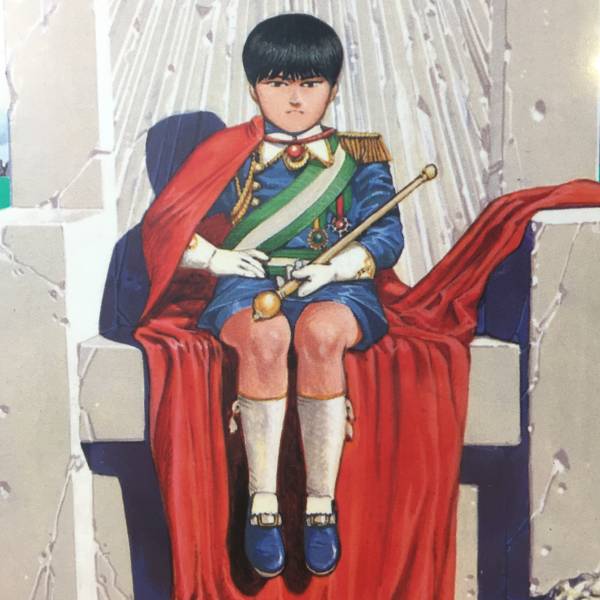 AKIRA 阿基拉 (4) 