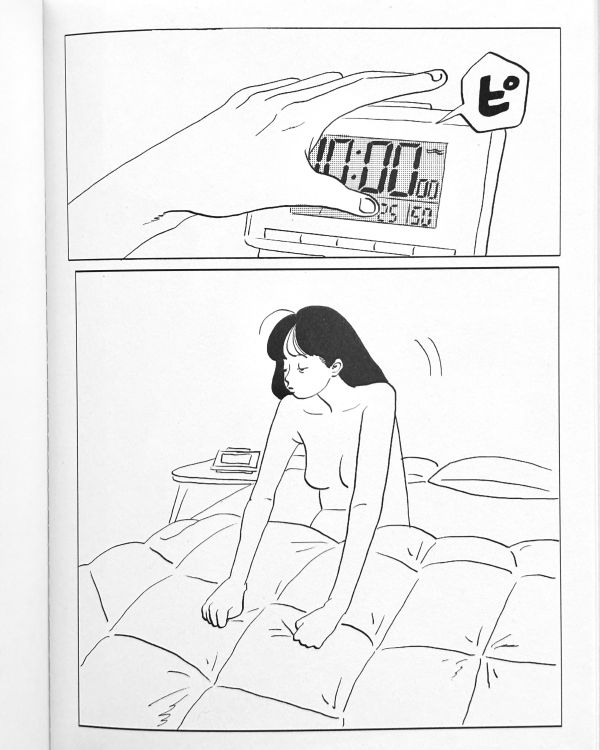 Keep looking for... Tanaka Misaki