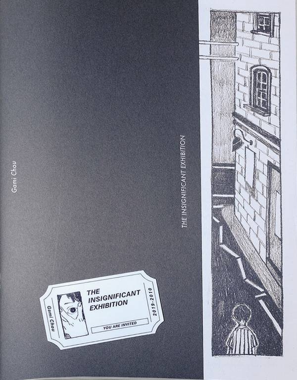 The Insignificant Exhibition 微不足道的展覽 ◇ Gami 