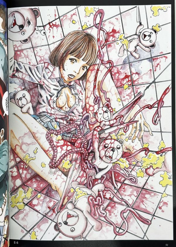 [畫冊]  死詩累累 新裝版 