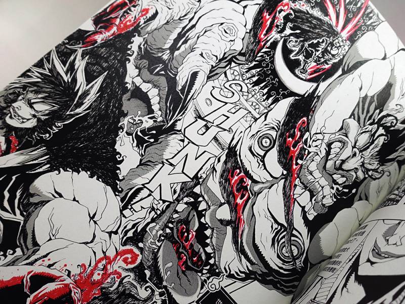 東方奇獸異聞錄-落食犬 