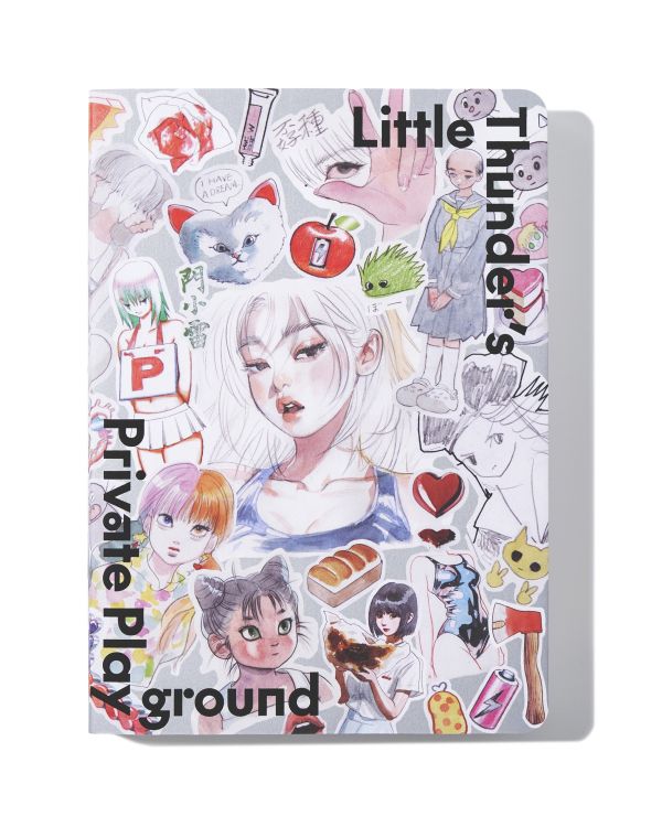 門小雷 ◇ Little Thunder's Private Playground 門小雷, 門小雷自費出版畫集, 門小雷畫冊