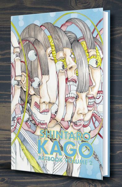 [畫冊] Shintaro Kago : Artbook vol.2 駕籠真太郎, 獵奇漫畫