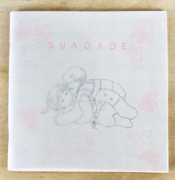 SUADADE ◇ merry tears 