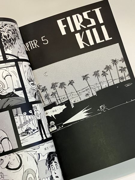 失業殺手互助會1-4。里約RIO 失業殺手互助會, 里約, 歐美風格, 歐美翁