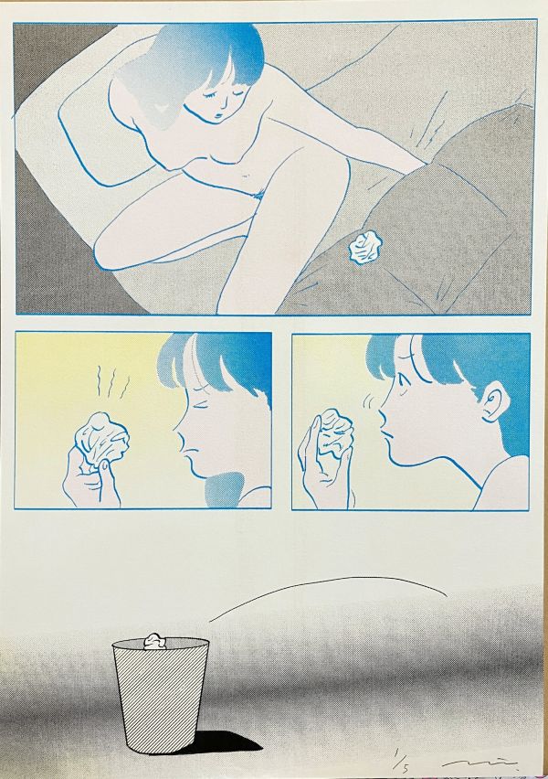 Keep looking for...Riso版畫 Tanaka Misaki