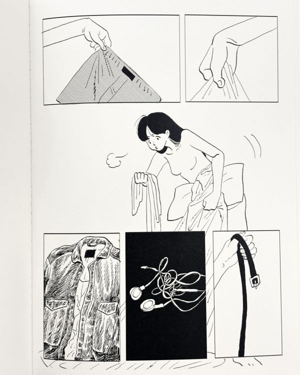 Keep looking for... Tanaka Misaki