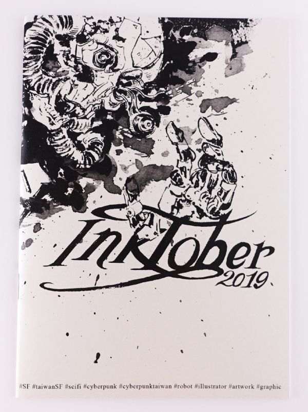 Inktober 2019 