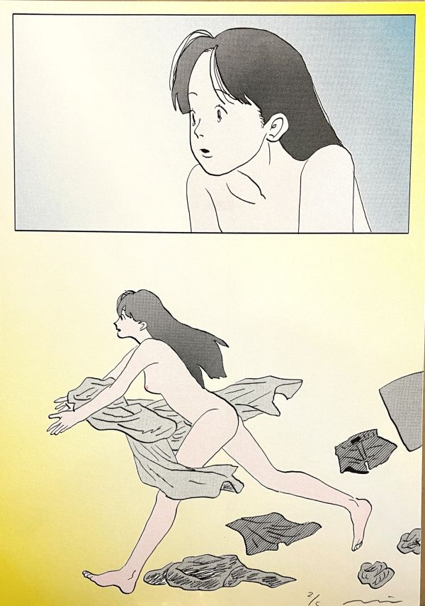 Keep looking for...Riso版畫 Tanaka Misaki