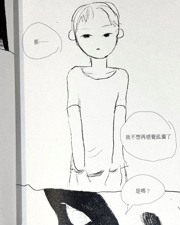 逆行萬能1hr / 黃正亞 