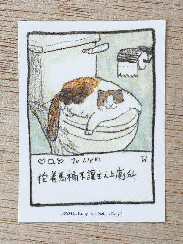 貼紙 - Moby's Diary系列 摸布想自己賺罐罐, 黑山的烏鴉, Kathy Lam, 手繪貓咪