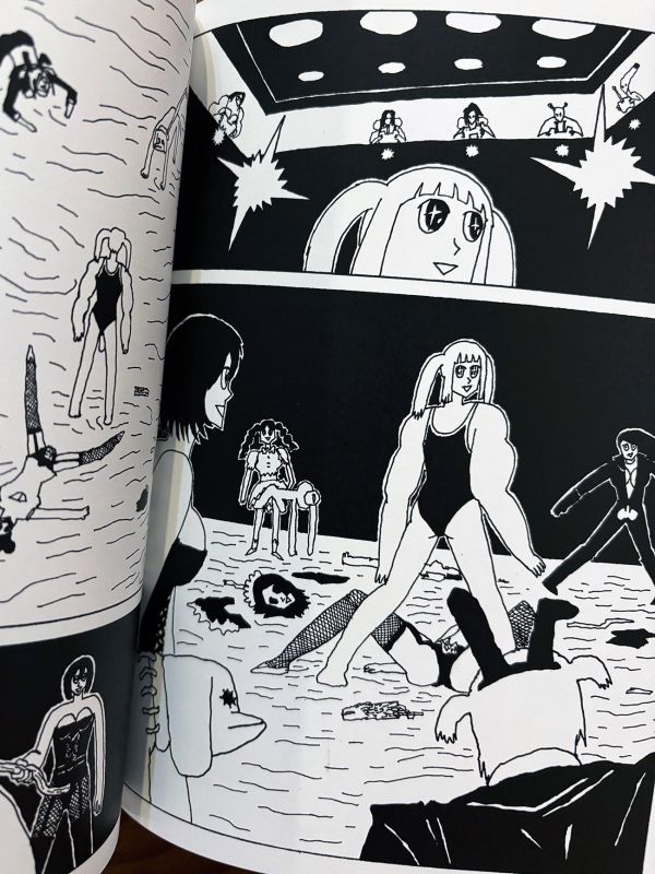 黃金男 / 蛤仔 hama 