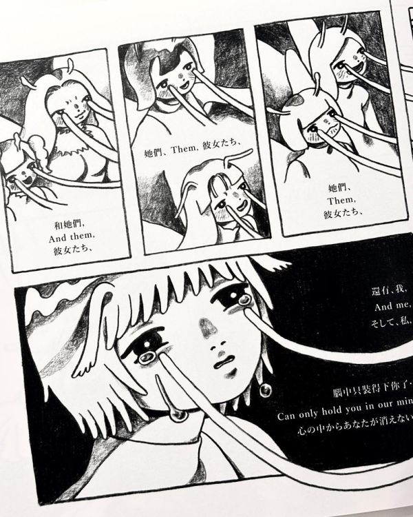 光 / 阿熊 
